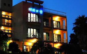 Hera Castle Pension